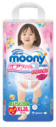moony 婴儿裤型纸尿裤 女婴XL 38片
