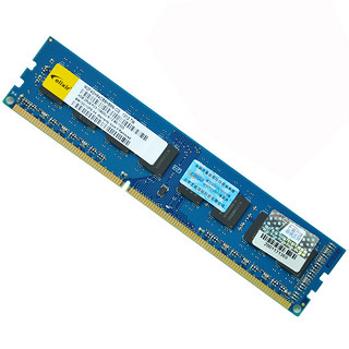 elixir 南亚易胜 DDR3 1333 4GB 台式机内存