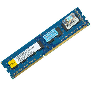 elixir 南亚易胜 DDR3 1333 4GB 台式机内存