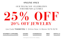 Saks Fifth Avenue 亲友促销 精选商品