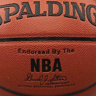 SPALDING 斯伯丁 金色经典   74-606 篮球