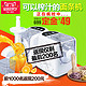 天猫双11预售：Joyoung 九阳 JYN-W6 全自动果蔬原汁面条机