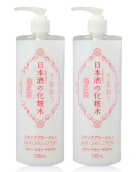 菊正宗 日本酒化妆水 500ml*2瓶
