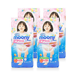 moony 尤妮佳 女宝宝专用拉拉裤 XL 38片*4包装