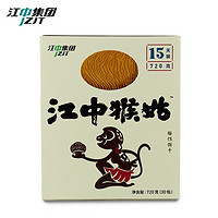 江中集团 猴菇饼干 720g 