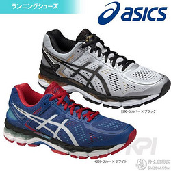 ASICS 亚瑟士 GEL-KAYANO 22-SW 最新款 男士顶级支撑跑鞋
