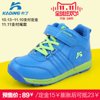 天猫双11预售：KADING 卡丁 冬季儿童棉鞋 DM54028