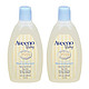 16点开始：Aveeno 艾维诺 天然燕麦 婴儿洗发水沐浴露二合一 354ml*2瓶