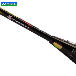 YONEX 尤尼克斯 ARC Z-Slash 弓箭系列 羽毛球拍 YONEX ARC ZS 亮黄  674mm(加长型) 3U 未穿线