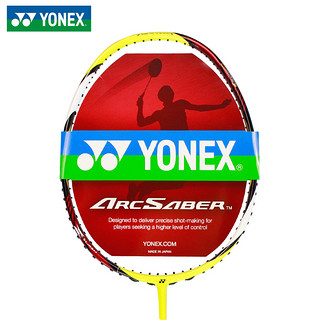 YONEX 尤尼克斯 ARC Z-Slash 弓箭系列 羽毛球拍 YONEX ARC ZS 亮黄  674mm(加长型) 3U 未穿线