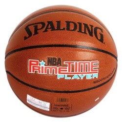 SPALDING 斯伯丁 涂鸦系列 74-418 7号标准蓝球
