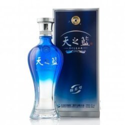 洋河蓝色经典 天之蓝 52度 礼盒装 480ml*2瓶白酒 可做到530元/盒 *2件+凑单品