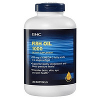 GNC 健安喜 Fish Oil 1000 深海鱼油 含欧米伽-3 （1000mg*360粒）