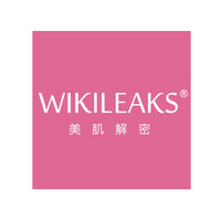 WIKILEAKS/美肌解密