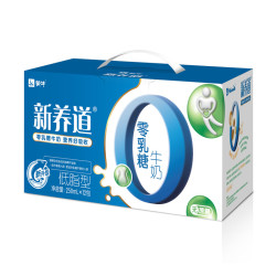 MENGNIU 蒙牛 新养道 零乳糖 低脂牛奶 250ml*12盒