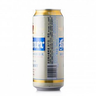Kuliner 古立特 小麦白啤酒 500ml*24罐