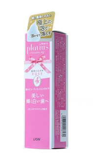 LION 狮王 platius 离子修护奶油泡沫型美白牙膏 玫瑰香味 90g*2支