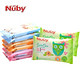 Nuby 努比 婴儿湿巾 迷你8抽单包入+保宁 婴儿洗衣皂 洋槐香型 200g
