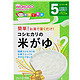 新低价：Wakodo 和光堂 宝宝辅食高钙纯白米糊 （5g×10包）*6盒
