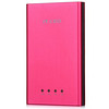 IT-CEO U6820 5000mAh 移动电源