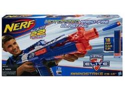 NERF 精英系列 A4492 超凡CS18发射器+凑单品