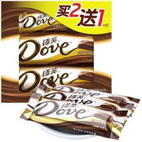 Dove 德芙 牛奶巧克力43克2条超值装共86g 休闲零食糖果下午茶送礼物