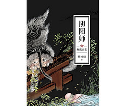 亚马逊中国 Kindle特价书  2015年10月下半月