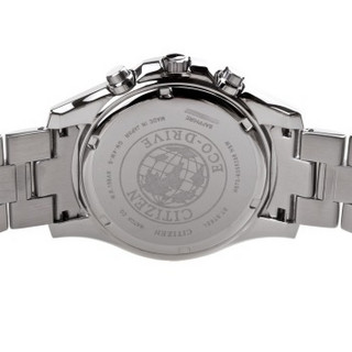 CITIZEN 西铁城 光动能腕表系列 AT1111-59E 男士光动能手表 44mm 黑盘 银色不锈钢带 圆形