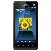 MOTOROLA 摩托罗拉 XT928 2G手机 16GB 颠覆黑