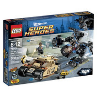 LEGO 乐高 DC超级英雄系列 76001 蝙蝠侠大战班恩 Tumbler Chase