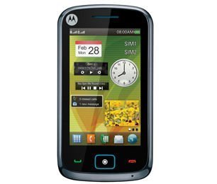 MOTOROLA 摩托罗拉 EX128 双卡双待手机