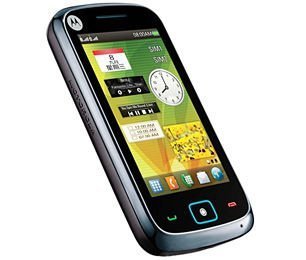 MOTOROLA 摩托罗拉 EX128 双卡双待手机