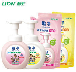 LION 狮王 趣净泡沫洗手液 250ml*2瓶+替换装套装 200ml*2瓶