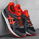  限尺码：ASICS 亚瑟士 Gel Lyte V 男款复古跑鞋　