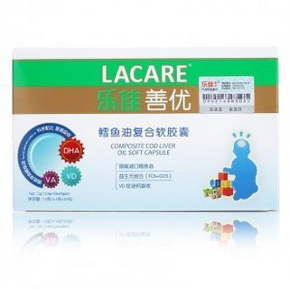 LACARE 乐佳善优 鳕鱼油复合软胶囊 30粒