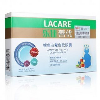 LACARE 乐佳善优 鳕鱼油复合软胶囊 30粒