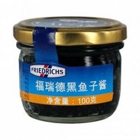 FRIEDRICHS 福瑞德 黑鱼籽酱 100g