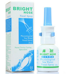 鼻朗 生理性海水鼻腔喷雾器 25ml