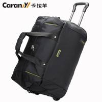 Carany 卡拉羊 华尔兹系列 C8207 20寸拉杆袋