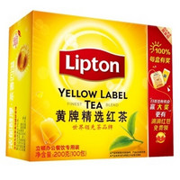 Lipton 立顿 黄牌精选红茶 100包 *2件