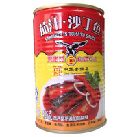 Eagle-Coin 鹰金钱 茄汁沙丁鱼罐头 425g