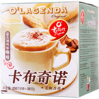 O‘LAGENDA 老志行 卡布奇诺咖啡 (25g*10袋)