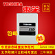 TOSHIBA 东芝 Q300 120GB SATA3 固态硬盘