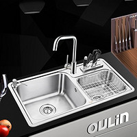 OULIN 欧琳 OL-2205+OL-8033 不锈钢双盆水槽