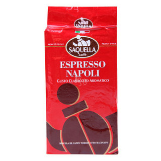 SAQUELLA 圣贵兰 拿坡里意大利浓缩咖啡粉 250g