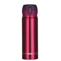 THERMOS 膳魔师 JNL-500 不锈钢保温杯 500ml