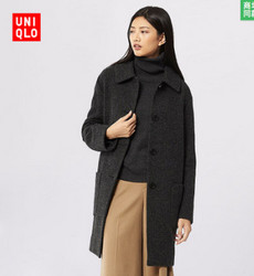 UNIQLO 优衣库 146619 女款羊毛混纺茧型大衣
