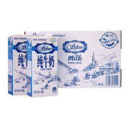 Attaber 艾他堡  全脂纯牛奶1L*12盒