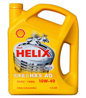 Shell 壳牌 HX5系列 黄喜力10W-40 SN级 矿物质机油