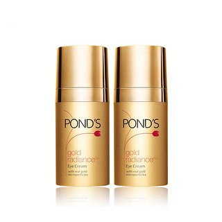 POND‘S 旁氏 臻金盈采稚采 眼部精华霜 15ml